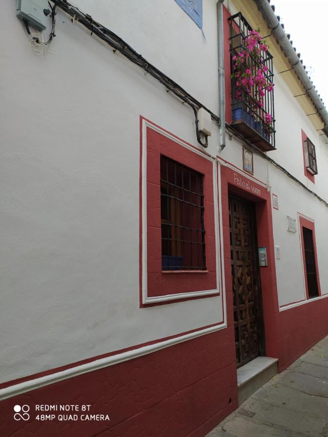 Alojamiento Casa Tipica De コルドバ エクステリア 写真